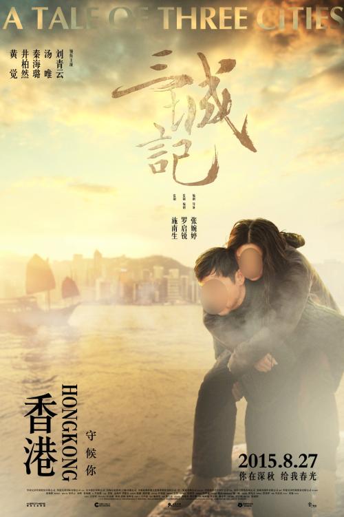 墨西哥护照怎么购买